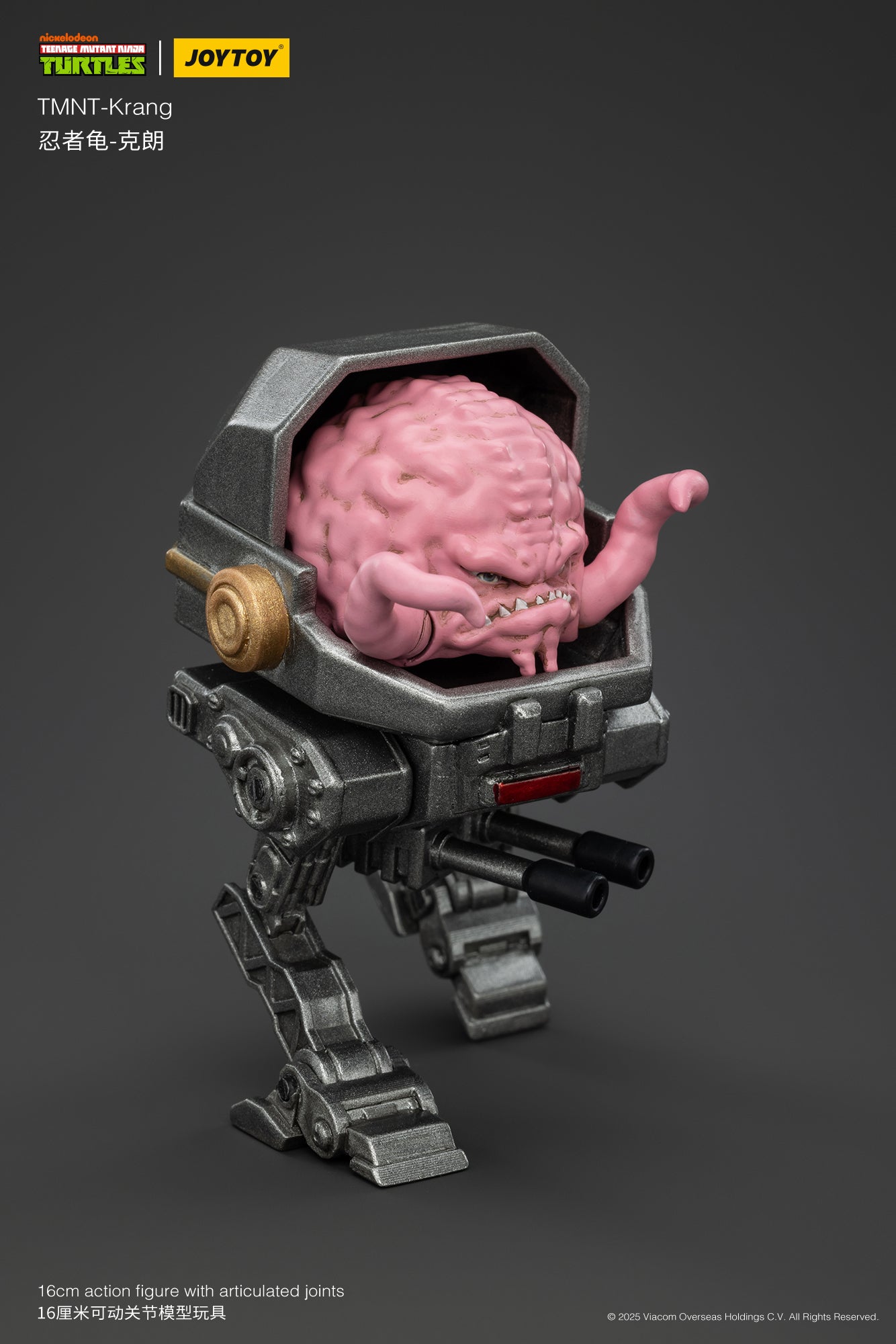 1/18 Scale JOYTOY TMNT Krang Action Figure - Collectible Ninja Turtles Villain Toy for Display & Play | Perfect Gift for TMNT Fans & Collectors