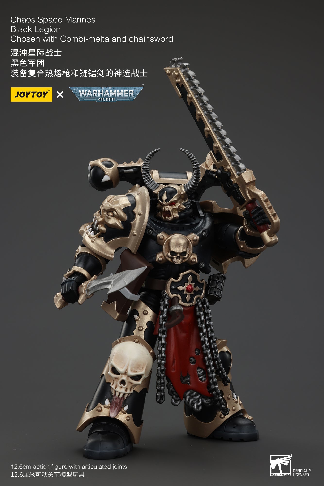 1/18 JOYTOY Warhammer 40K Chaos Space Marines Black Legion Chosen Action Figure - Collectible Model for Display, Gaming & Warhammer 40K Fans
