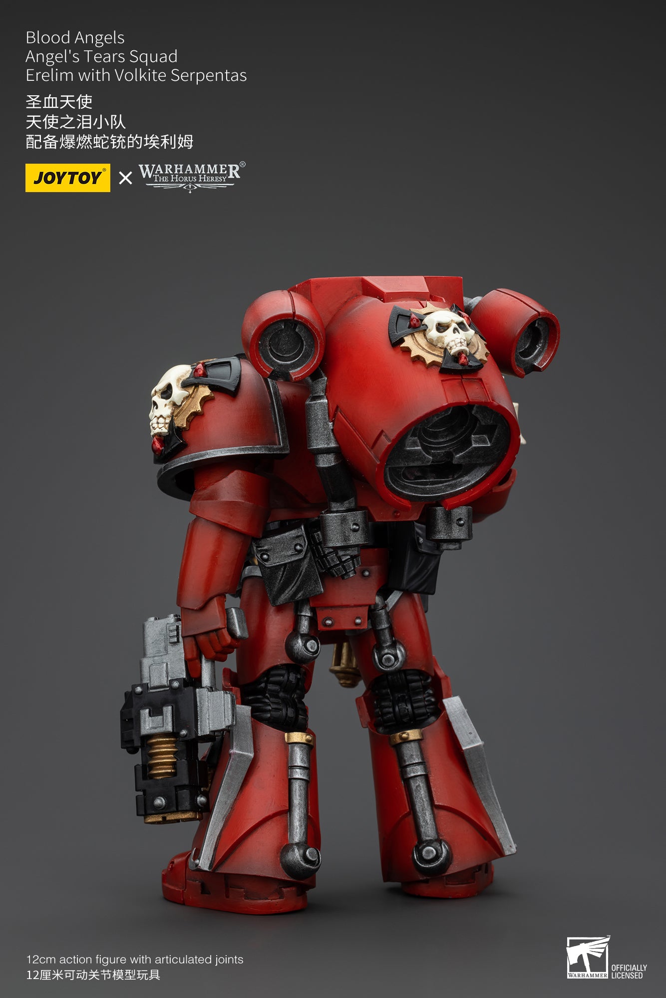 1/18 JOYTOY Warhammer 40K Action Figure - The Horus Heresy Blood Angels Angel's Tears Squad - Highly Detailed Collectible Model for Warhammer Fans & Tabletop Gaming Scenes