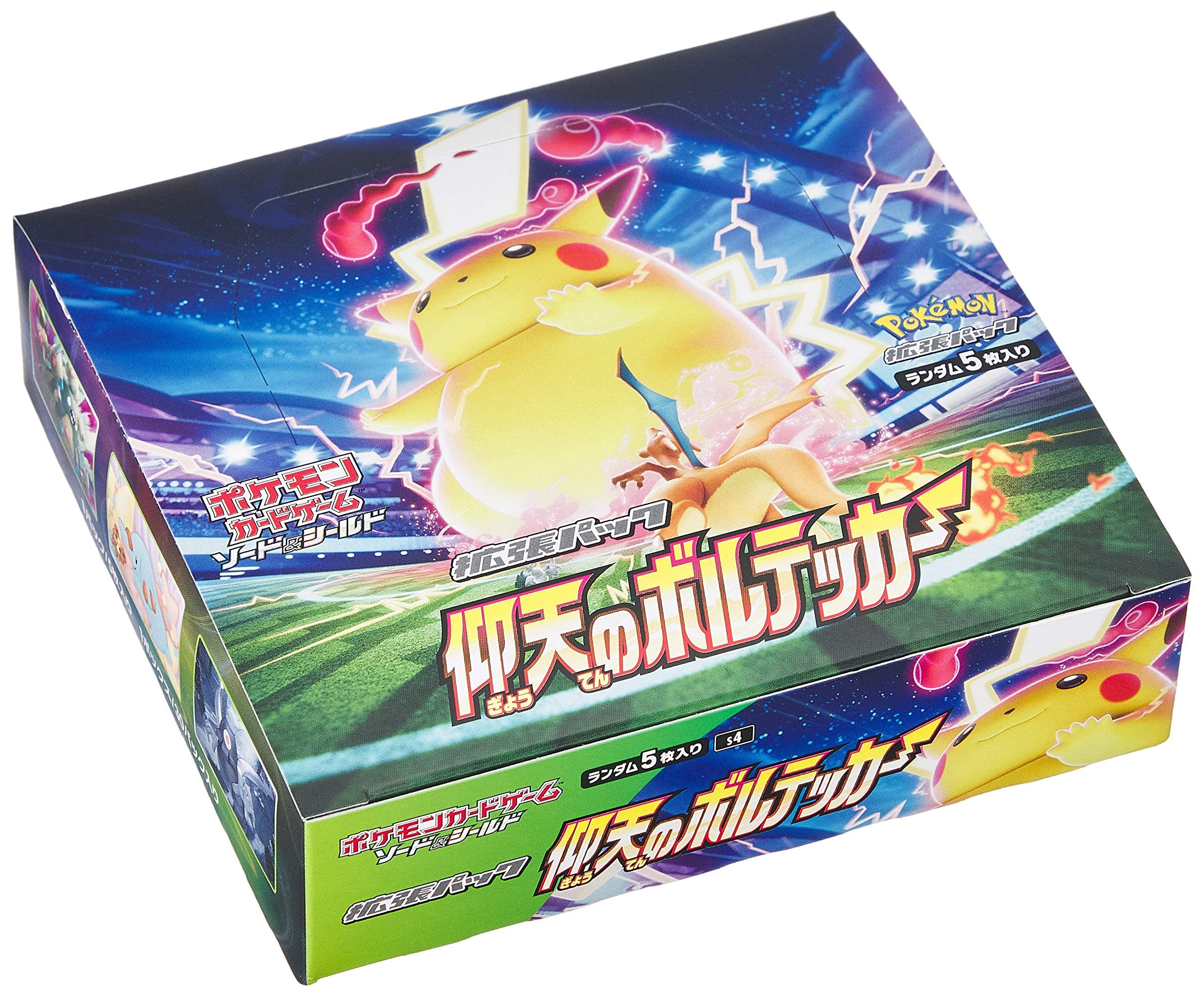Pokemon TCG Sword & Shield Expansion Pack - Astonishing Voltecker Booster Box | Collectible Trading Cards for Battles & Gaming Fun