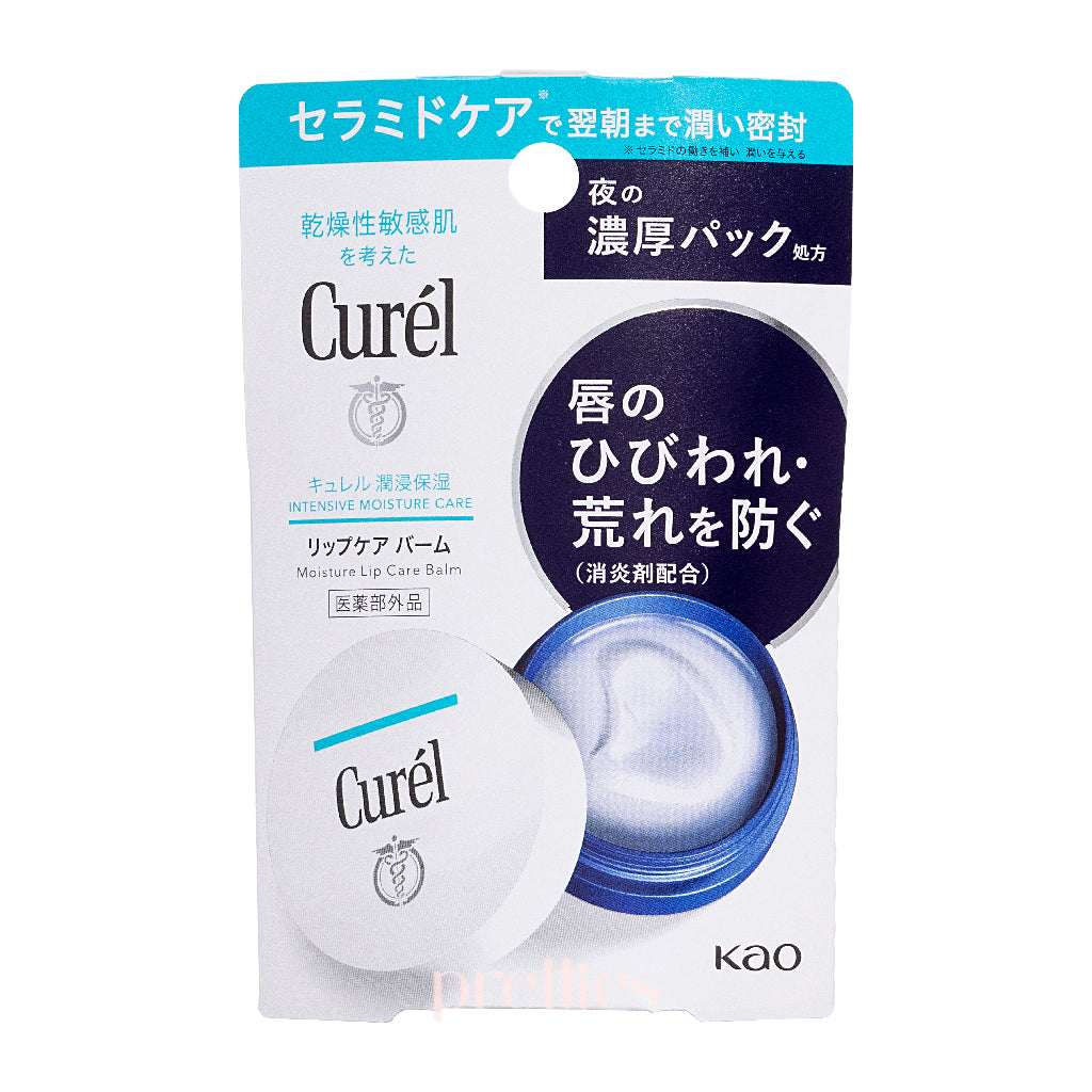 Curel Moisture Lip Care Balm 4.2g - Hydrating & Nourishing Lip Treatment for Dry, Chapped Lips - Blue Tint - Perfect for Winter Skincare & Daily Lip Protection