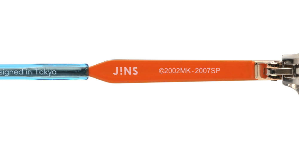 JINS x NARUTO Naruto Model Beige Glasses - Stylish Anime Inspired Eyewear for Cosplay, Daily Wear & Naruto Fans Collection