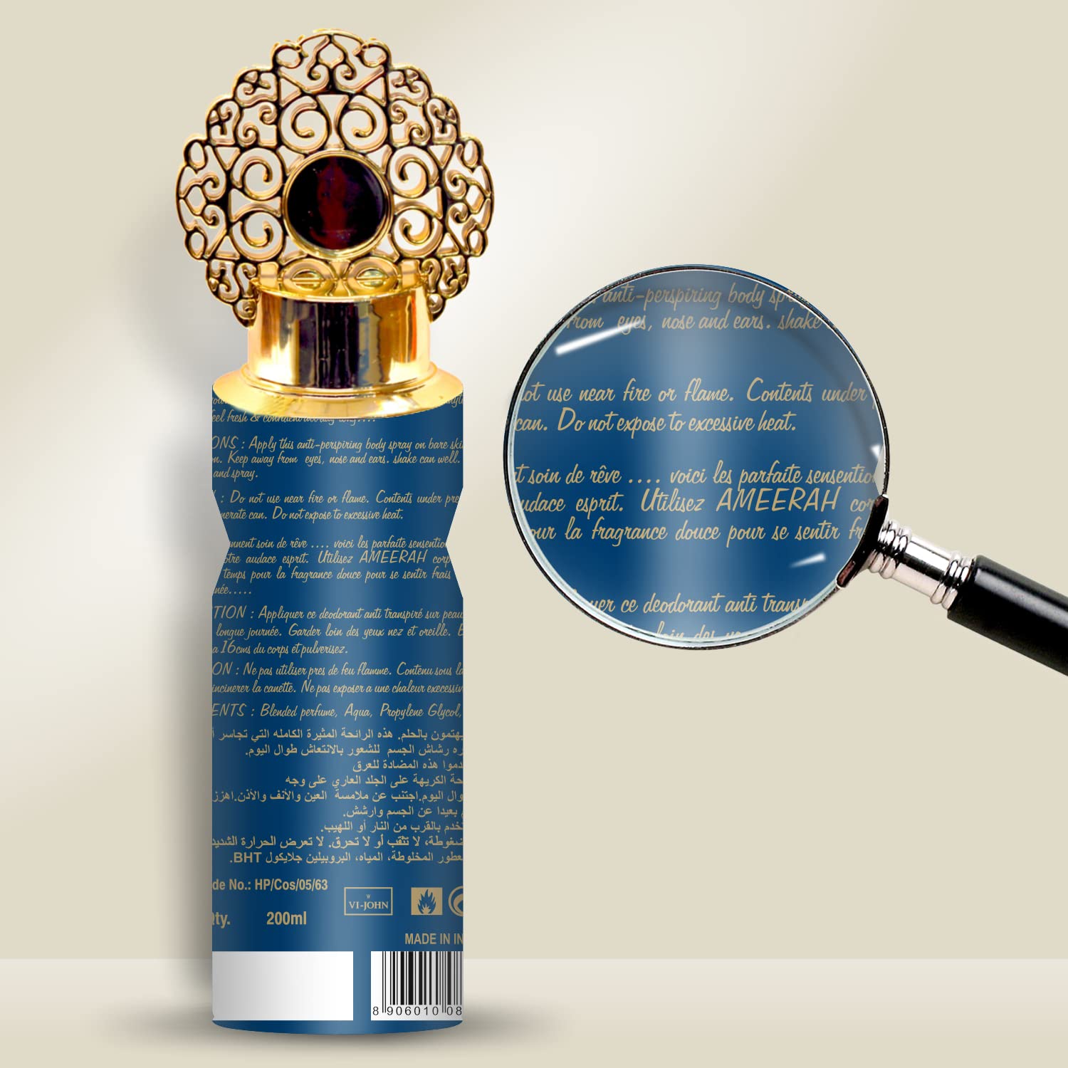 ST.JOHN Ameerah Bushra Perfume Deodorant Body Spray for Men & Women - 6.7oz Long Lasting Fragrance | Fresh Scent for Daily Use, Gym, Office & Date Night