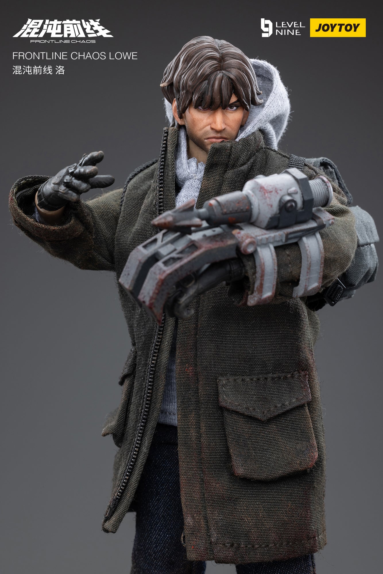 JOYTOY Level Nine 1/12 Scale Military Action Figure - Frontline Chaos Lowe Soldier Collectible Model for Display & Combat Scenes | Perfect for Collectors, Dioramas & Action Figure Photography
