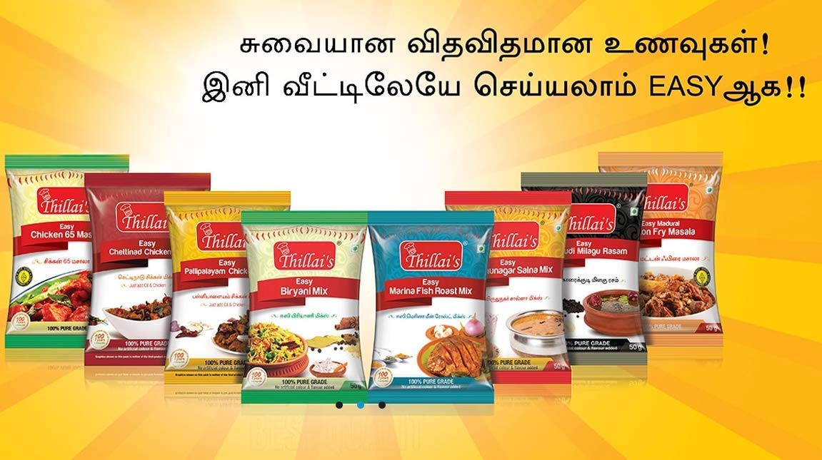 Thillais Masala Indian Easy Chettinad Chicken Masala Mix - 50g | 100% Natural Spices | Authentic Flavor | Perfect for Curry, Biryani & Home Cooking