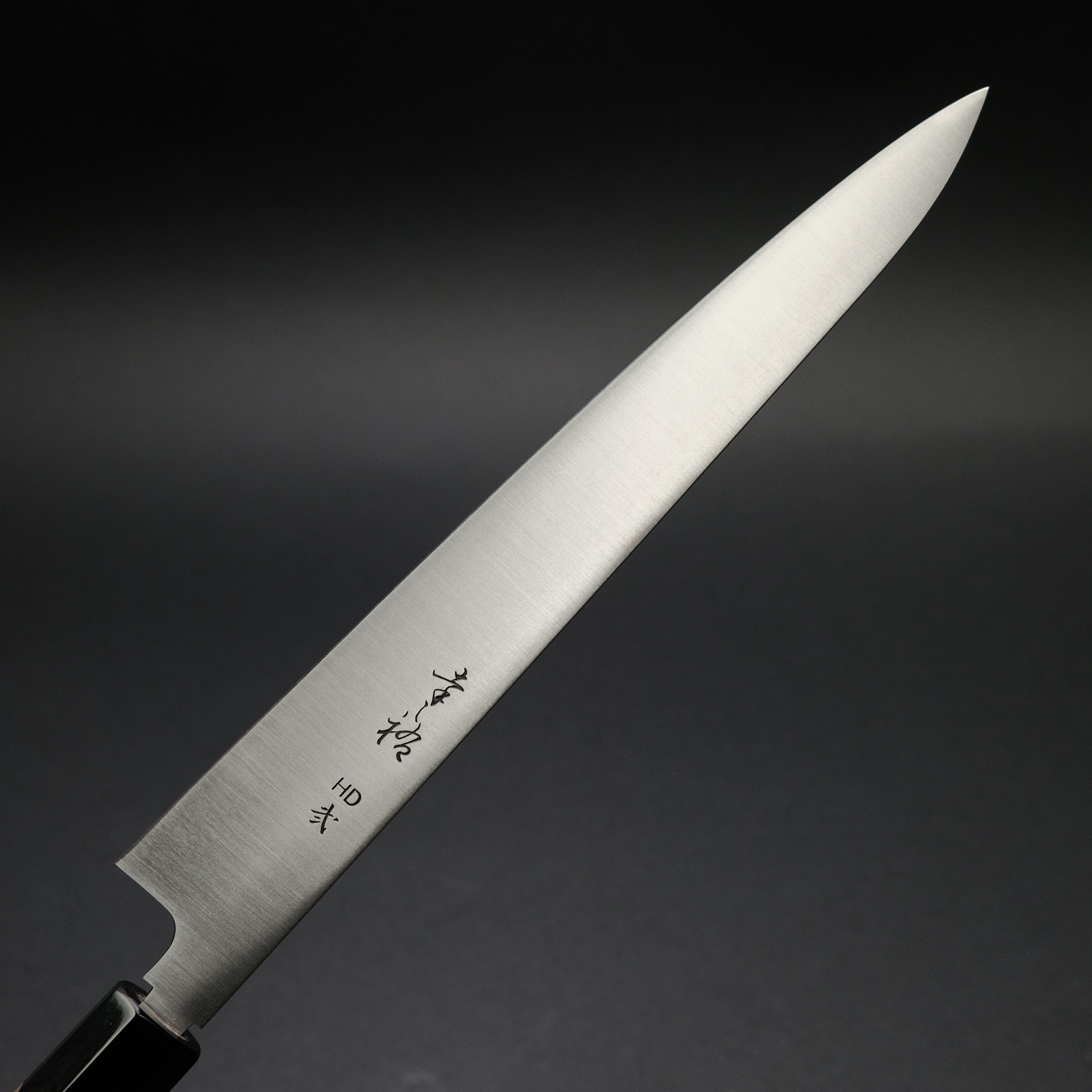 Premium Konosuke HD2 Sujihiki 270mm Japanese Chef Knife with Ho Wood Handle - Perfect for Slicing Sashimi, Roasts & Precision Meat Cutting