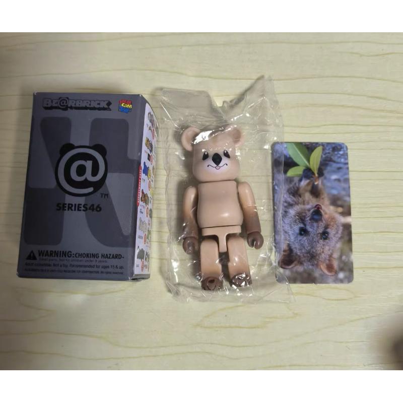 Bearbrick Series 46 Secret Quakka Wallaby 100% Collectible Figure - Limited Edition Vinyl Art Toy for Display & Collection, Perfect for Home Decor, Office Display, and Gift for Anime Fans