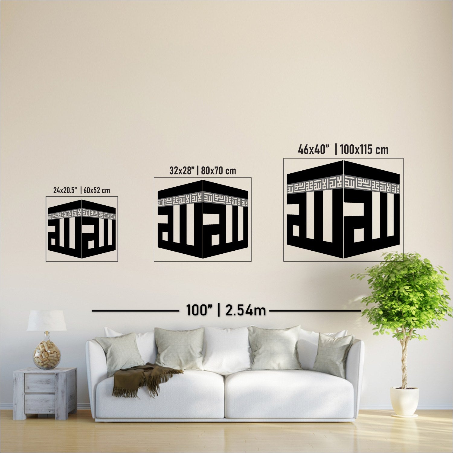 Kaaba Decor with First Kalima and Allah (SWT) in Kufic Calligraphy - Islamic Wall Art for Home & Mosque Decoration