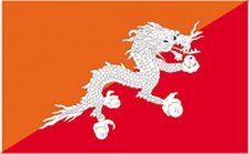 5x8 ft Bhutan Nylon Flag - All Weather Outdoor Durable Flag for Garden, Sports Events & International Celebrations | High Quality Nylon Fabric