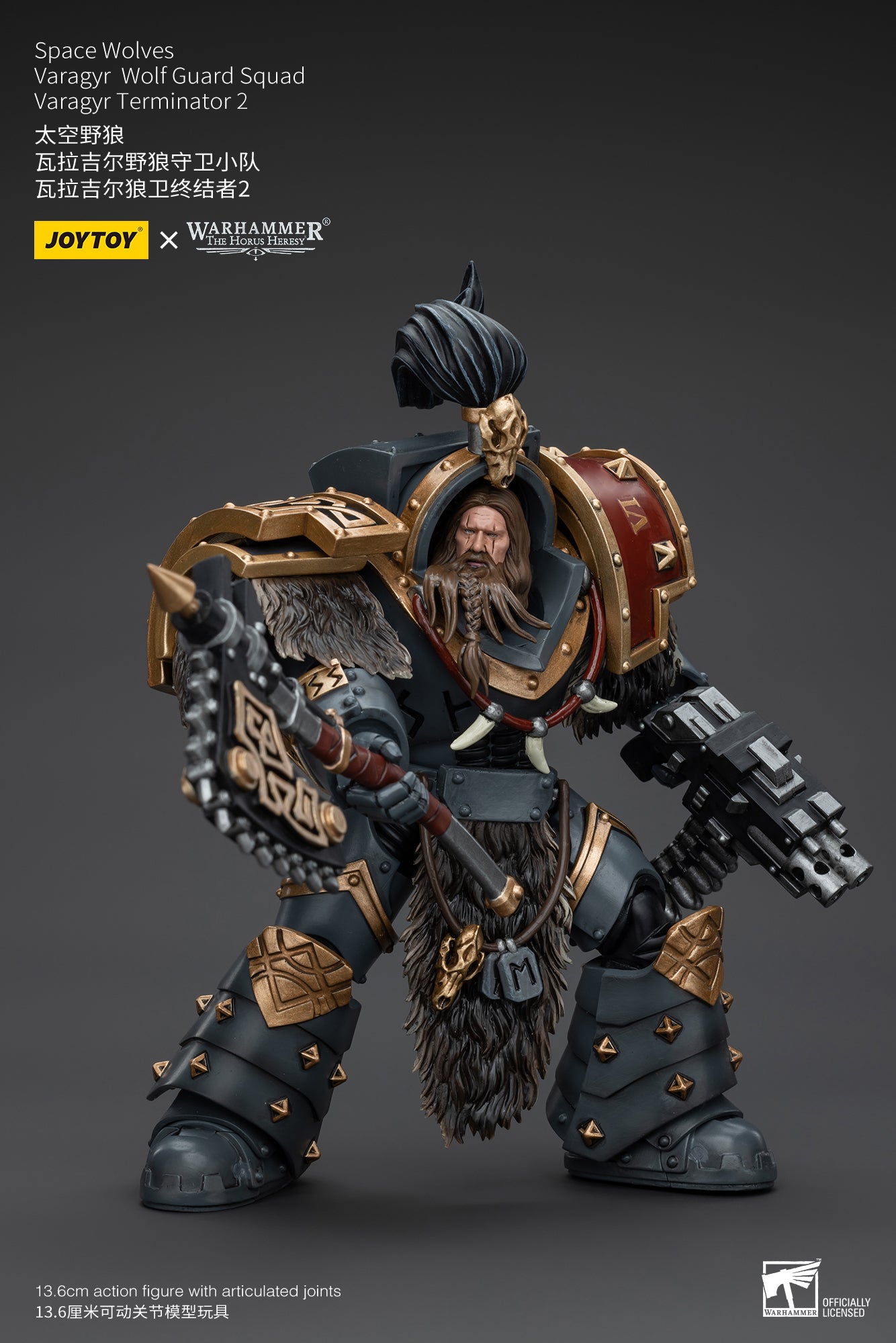 JOYTOY 1/18 Scale Warhammer The Horus Heresy Space Wolves Varagyr Wolf Guard Squad Action Figures - Collectible Miniatures for Tabletop Gaming & Display