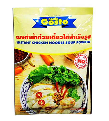 Benjawan Instant Chicken Noodle Soup Powder 150g (Pack of 1) - Quick & Easy Meal Solution for Busy Days, Camping & Office Lunch