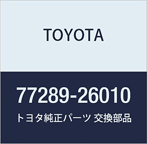 Genuine Toyota 77289-26010 Fuel Tube Clamp - Replacement Part for Fuel Line Repair | Perfect for Toyota Vehicles, DIY Mechanics & Auto Shops
