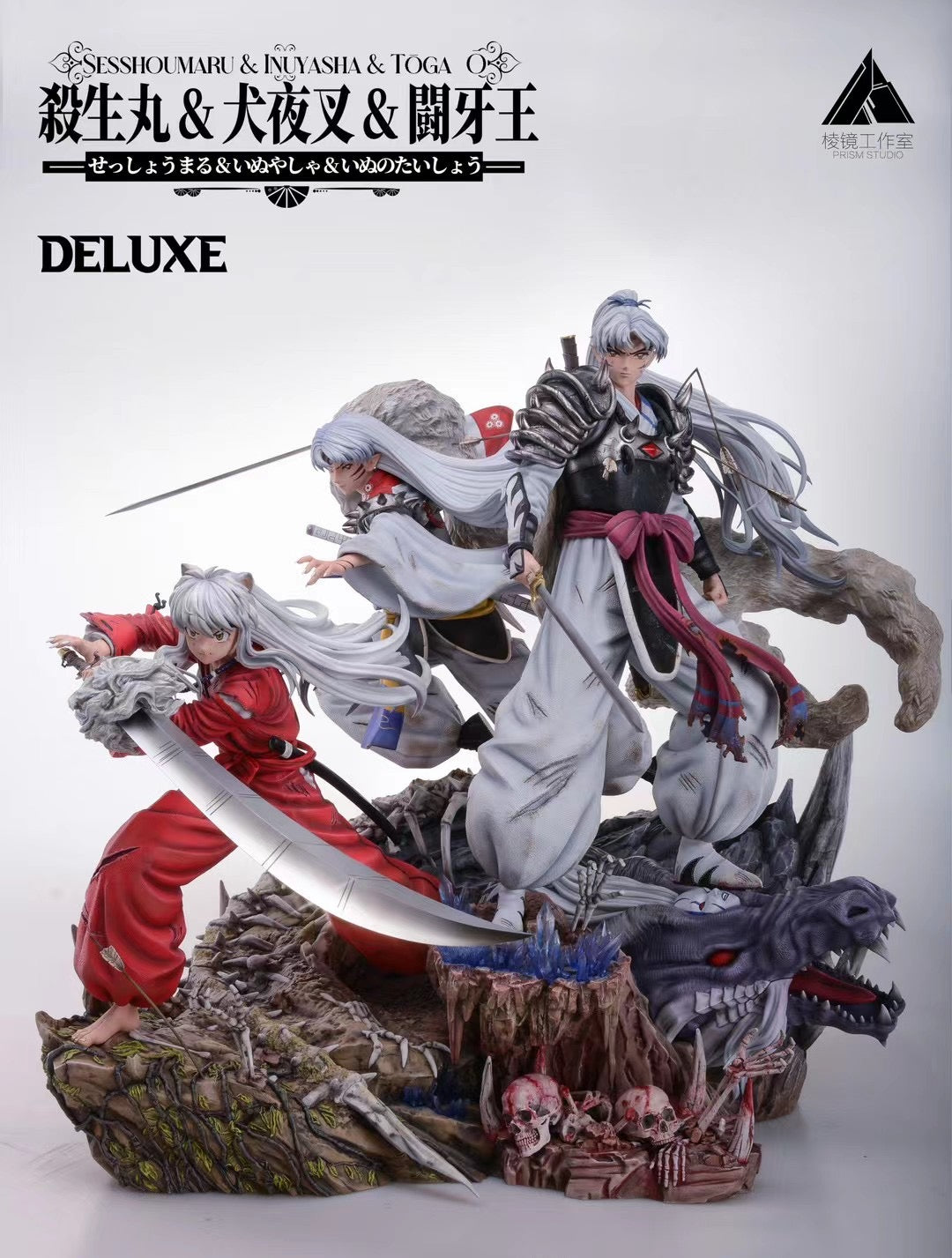 Inuyasha & Sesshomaru & Toga Anime Figure Set - Prism Studio Official Collectible - Perfect for Anime Fans, Home Decor, and Gift Giving