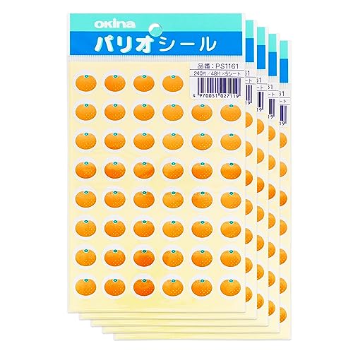 Orange (Mandarin)