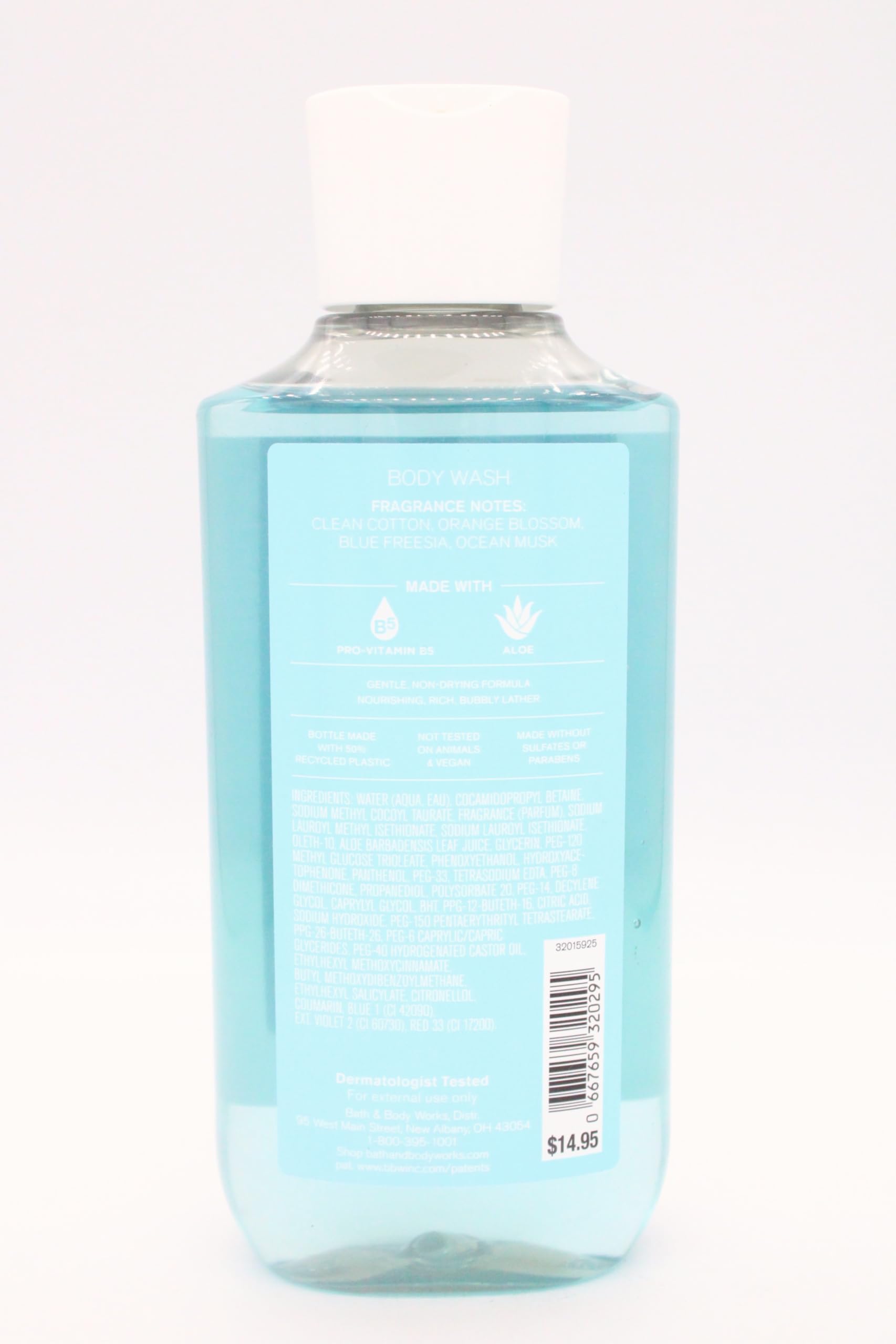 Sea Island Shore Moisturizing Shower Gel Body Wash - 10 fl oz for Soft, Hydrated Skin - Perfect for Daily Use & Spa-Like Bath Experience