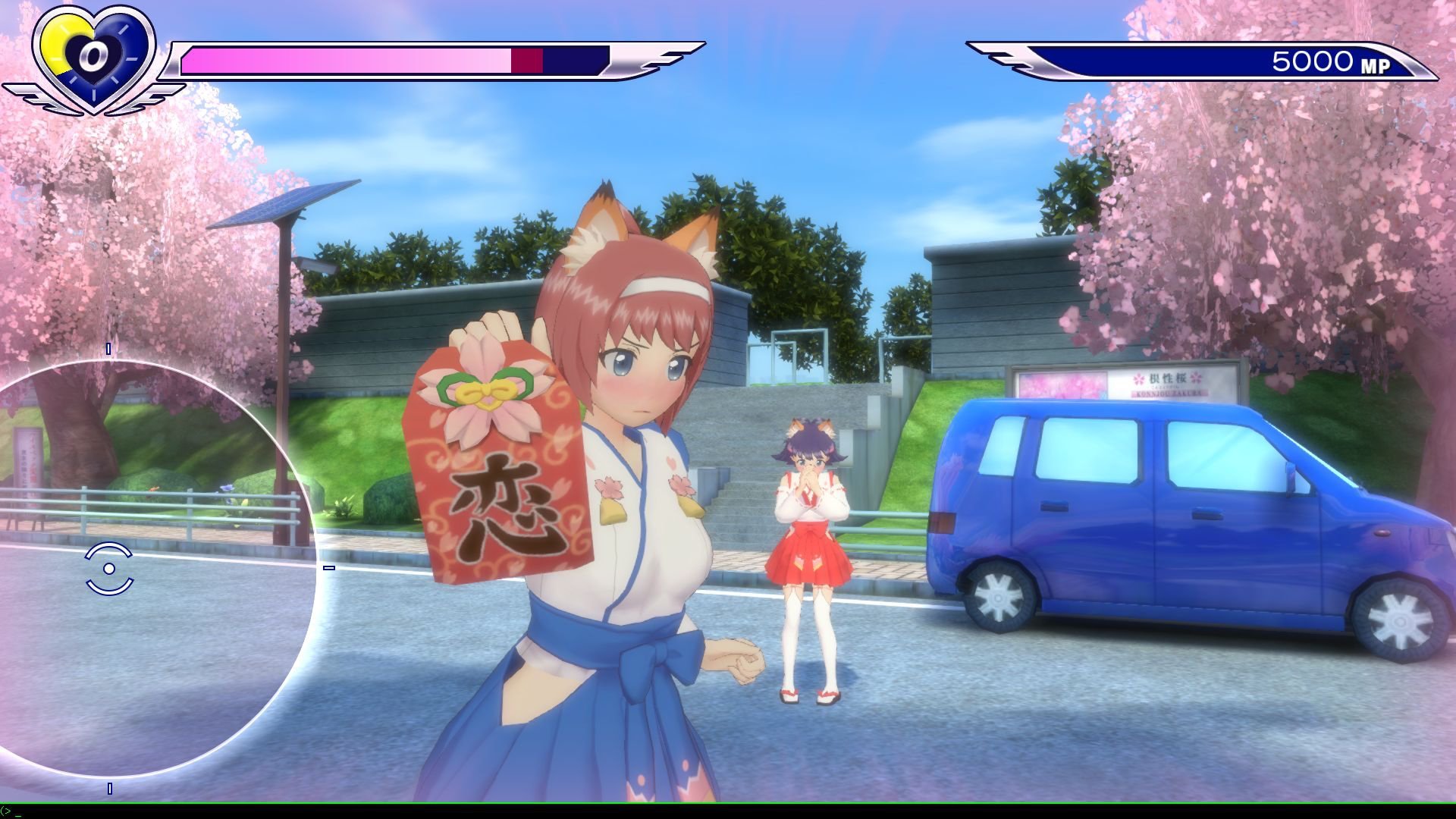 GalGun for PlayStation 4 - Anime Shooter Game with Unique Storyline | Perfect for Fans of Japanese Visual Novels and Action Games | Great for Casual Gaming and Anime Enthusiasts