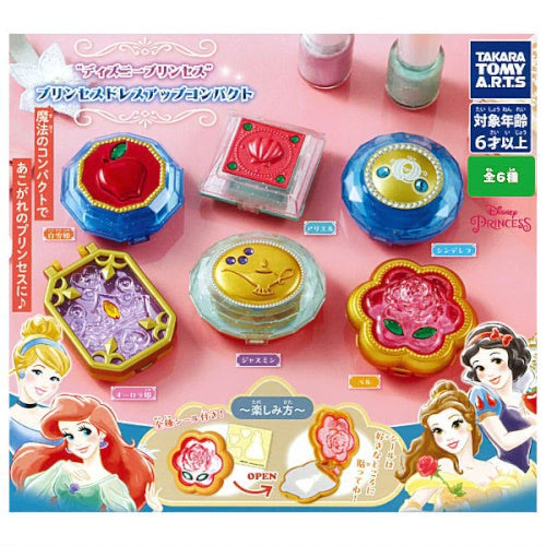 Disney Princess Compact Mirror - Takara Tomy 2 Inch Collectible Toy for Kids | Perfect for Birthday Gifts, Party Favors & Disney Collections