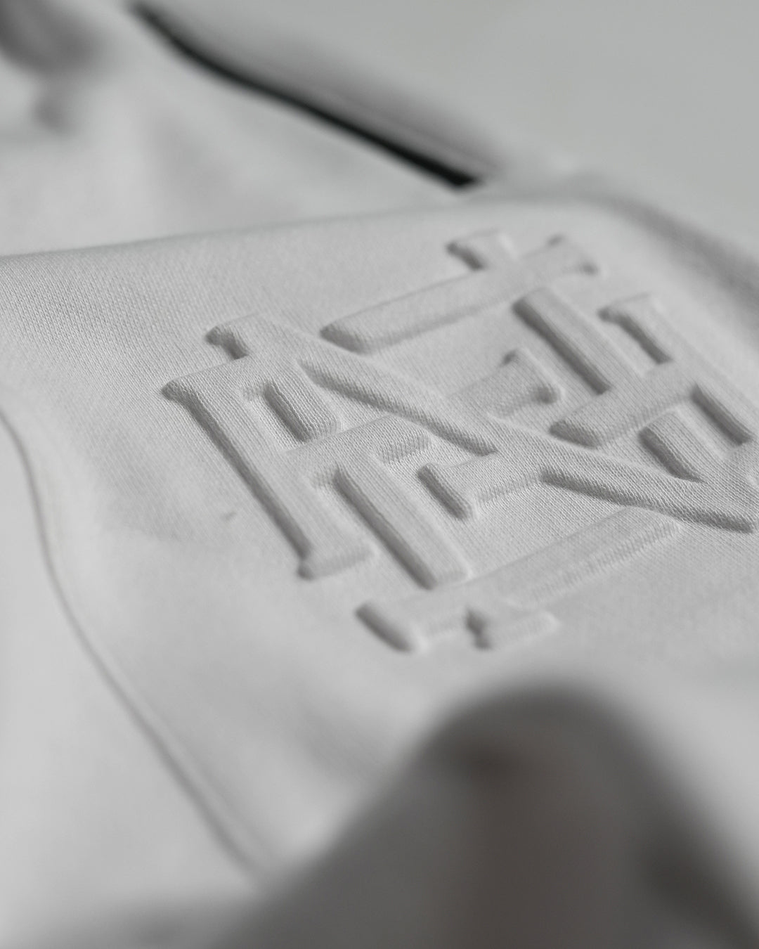 Premium Embroidered Fitted Joggers for Women - Soft White Lounge Pants - Perfect for Yoga, Running & Casual Wear