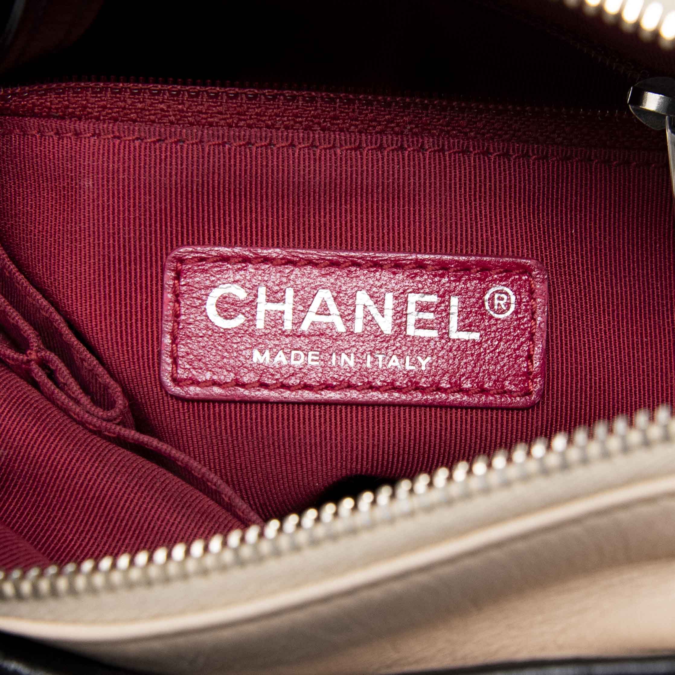Chanel Beige Small Gabrielle Hobo Bag - Luxury Designer Handbag for Women, Perfect for Everyday Use & Special Occasions