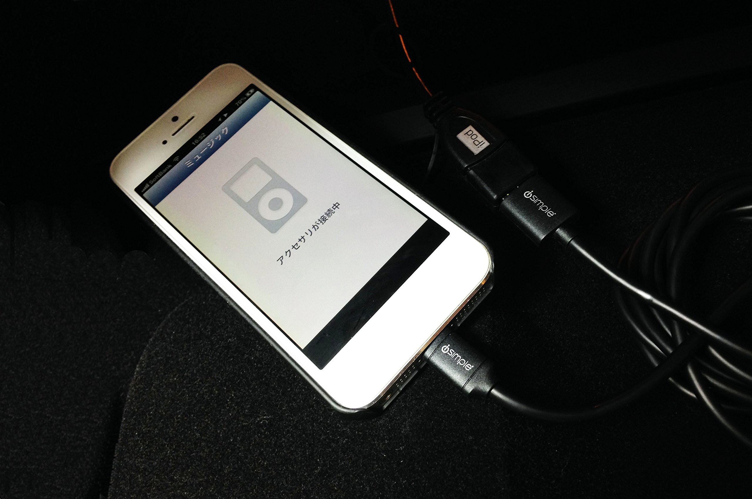iSimple USB to Lightning Cable - Fast Charging & Data Sync for iPhone, iPad, iPod - Perfect for Home, Office & Travel Use