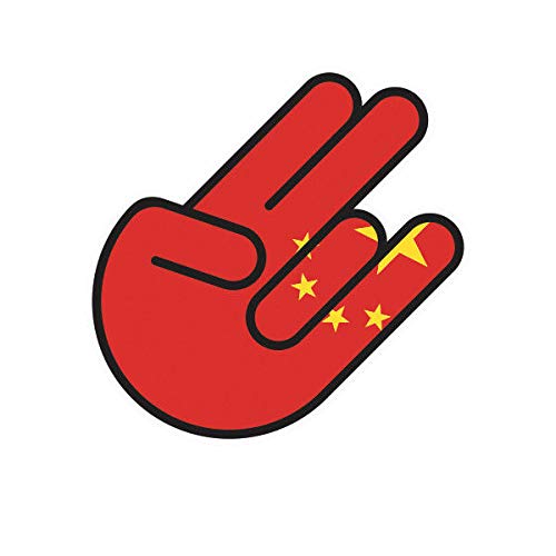 EW Designs Chinese Shocker Vinyl Decal - Red Bumper Sticker for Cars & Trucks (5 Inch) - Perfect for Car Enthusiasts, Prank Gifts & Unique Vehicle Customization