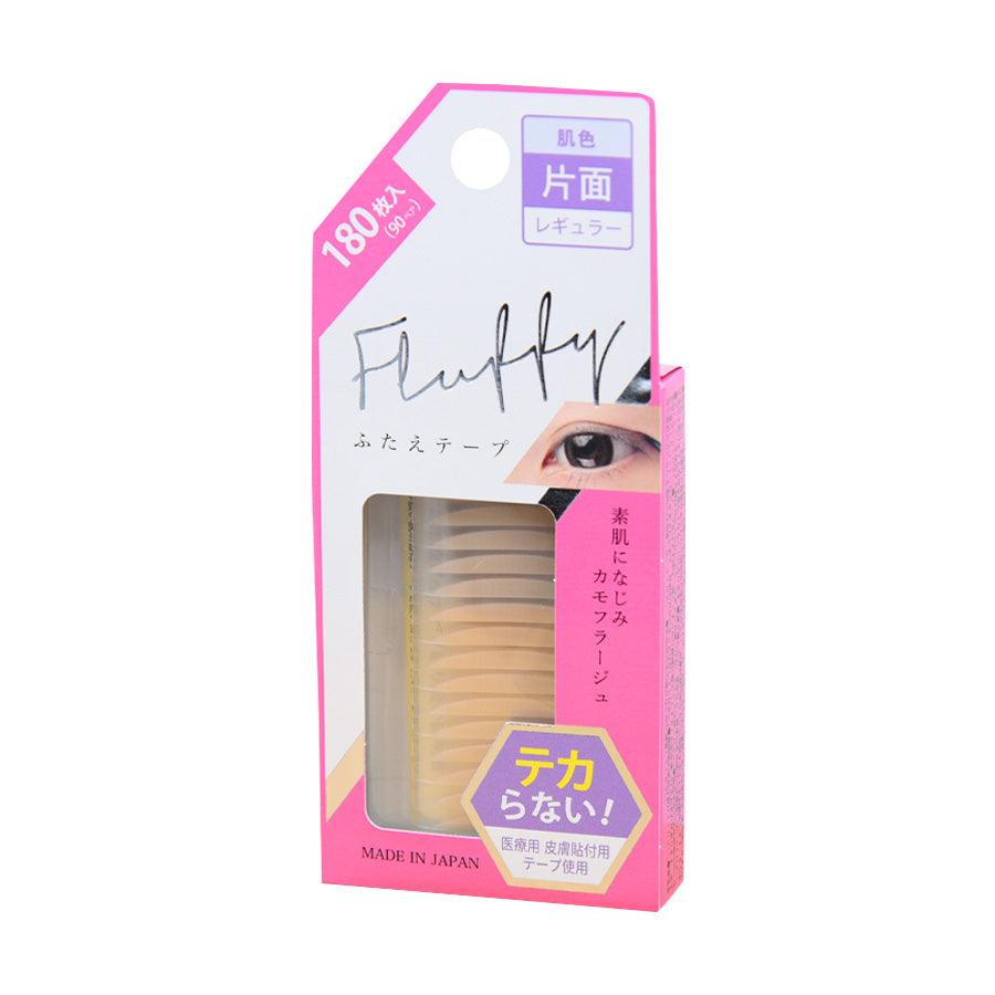 BN Fluffy Eye Tape - Natural & Regular Double Eyelid Stickers for Asian Monolids - Perfect for Everyday Makeup & Natural Eye Enhancement