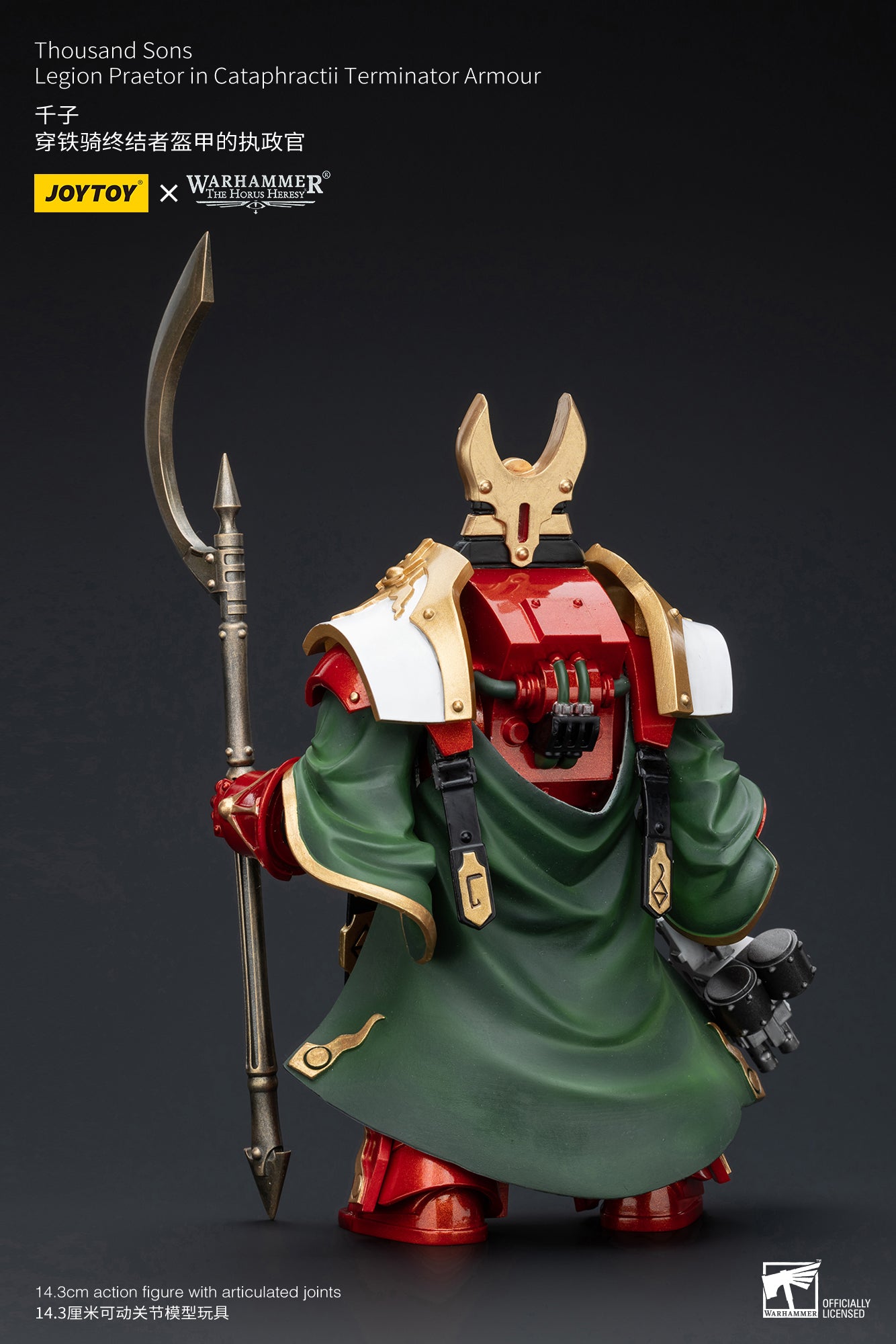 1/18 JOYTOY Warhammer The Horus Heresy Thousand Sons Legion Praetor in Cataphractii Terminator Armor Action Figure - Collectible Miniature for Tabletop Gaming & Display