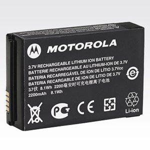 Original Motorola PMNN4468 2300mAh Li-Ion Battery for Walkie Talkies