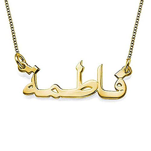 Gold 5