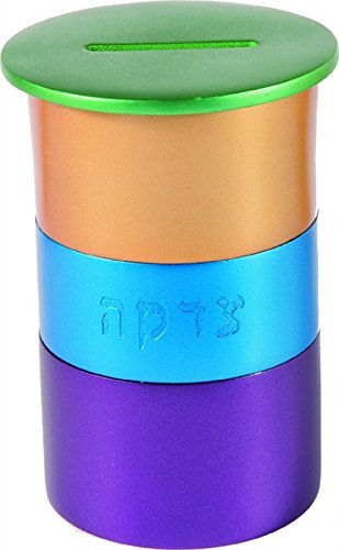 Yair Emanuel Kids' Craft Tzedakah Box - Round Anodized Aluminum Charity Box in Gold Colors (Bundle) - Perfect for Jewish Holidays, Sunday School & Home Decor