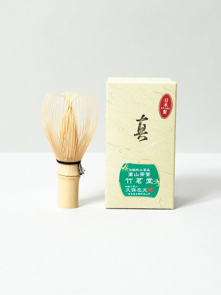 Premium Bamboo Matcha Whisk (Chasen) - Traditional Japanese Tea Ceremony Tool for Perfect Matcha Froth - Ideal for Home, Cafe & Tea Enthusiasts
