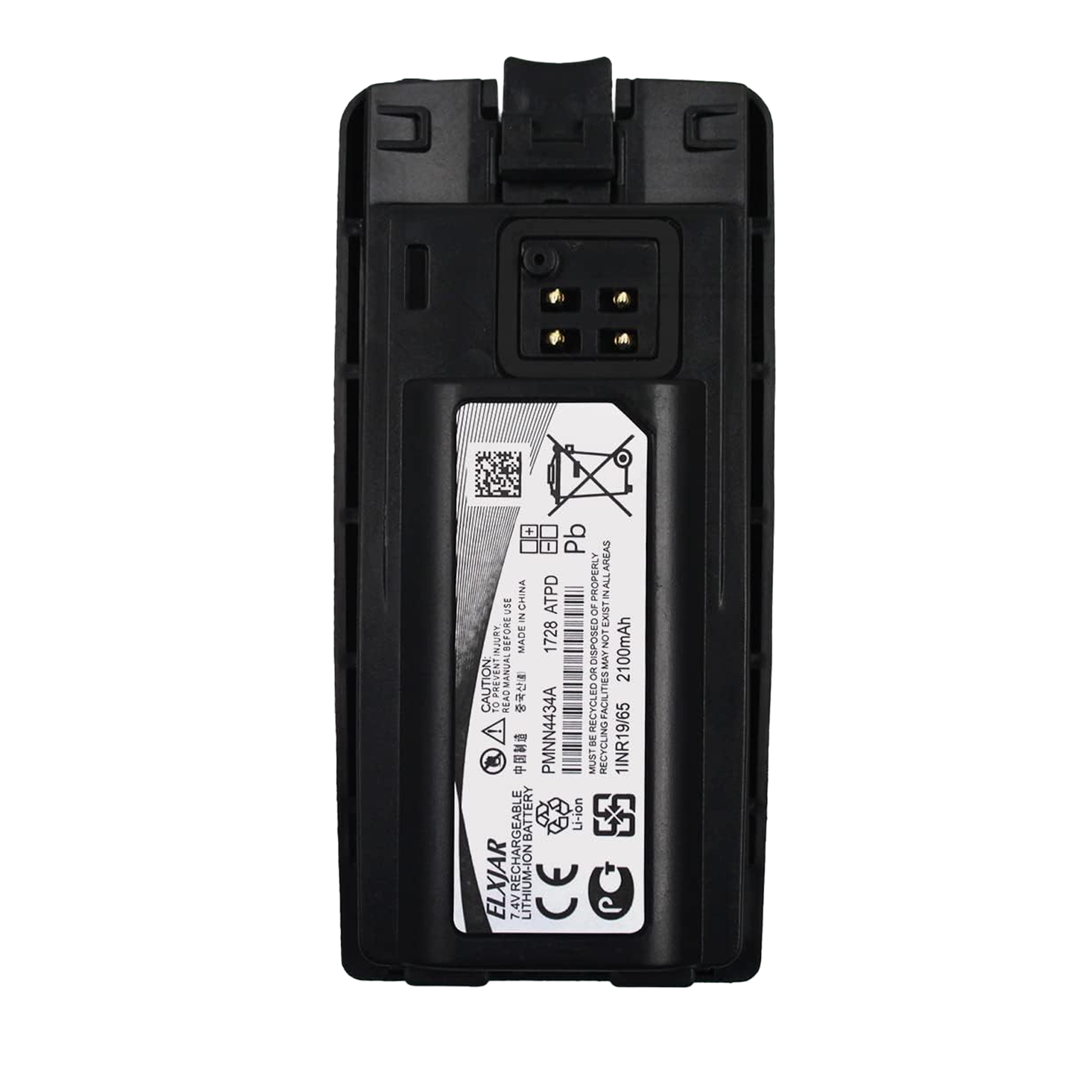 Motorola PMNN4434A 2100mAh Lithium-Ion Battery for Portable Two-Way Radios - Perfect for Business, Security & Outdoor Communication