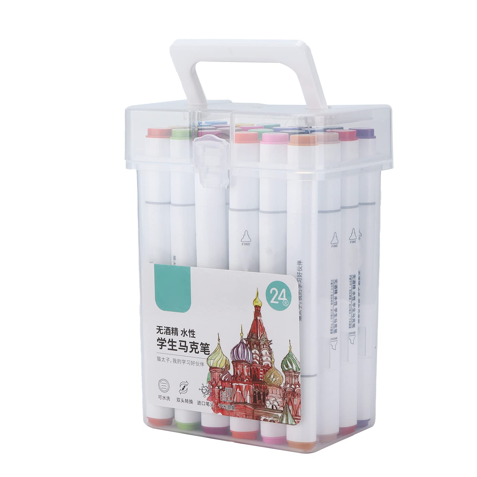 MLMLH 24pcs Washable Double-Tip Markers Set - Vibrant Colors, Non-Toxic Art Supplies with Storage Case for Kids & Students - Perfect for Drawing, Coloring Books, School Projects & DIY Crafts