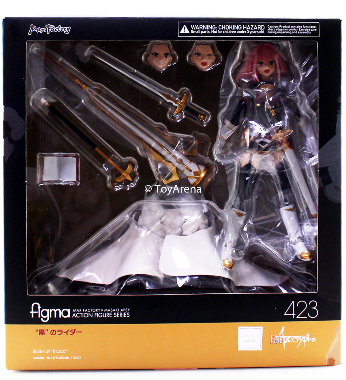 Figma #423 Astolfo Rider of Black Fate/Apocrypha Anime Action Figure - Perfect for Collectors, Cosplay, and Anime Display