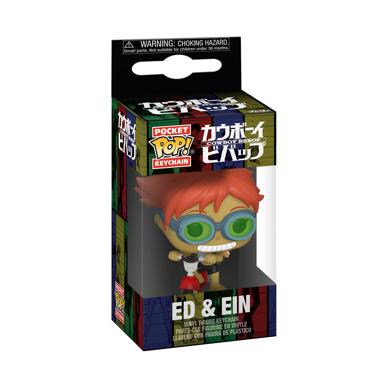 Funko Pop! Keychain - Cowboy Bebop Edward on Scooter with EIN - Anime Collectible Keyring for Backpacks, Bags & Gifts - Perfect for Anime Fans & Pop Culture Enthusiasts