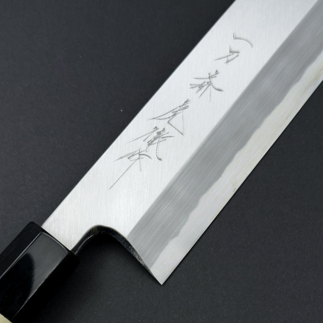 Premium Ittosai Kotetsu White #2 Usuba Knife 210mm (8.2