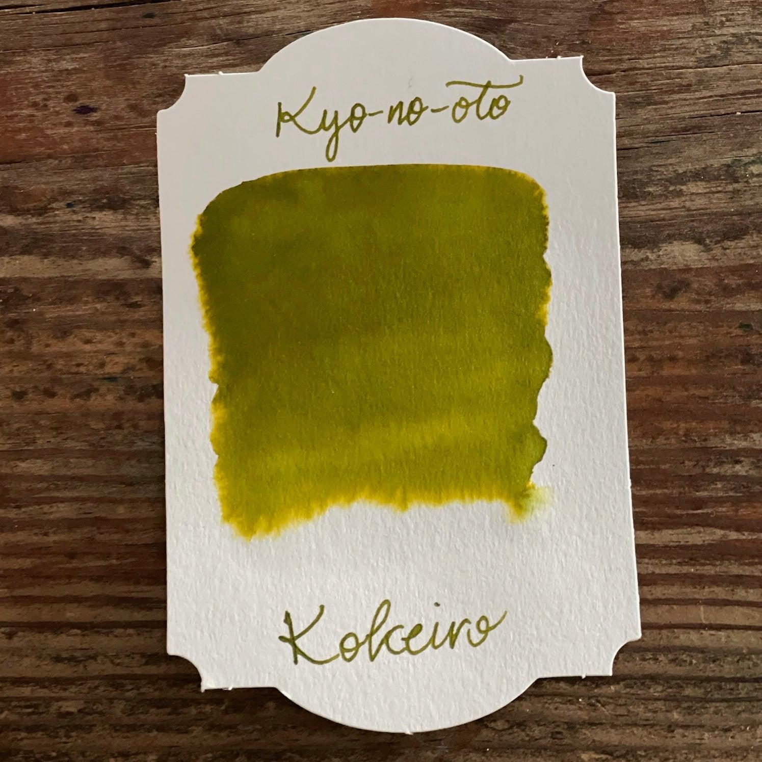 Premium Kyo no Oto Koke Iro Green Ink - Japanese Traditional Calligraphy & Fountain Pen Ink for Art, Lettering, and Journaling