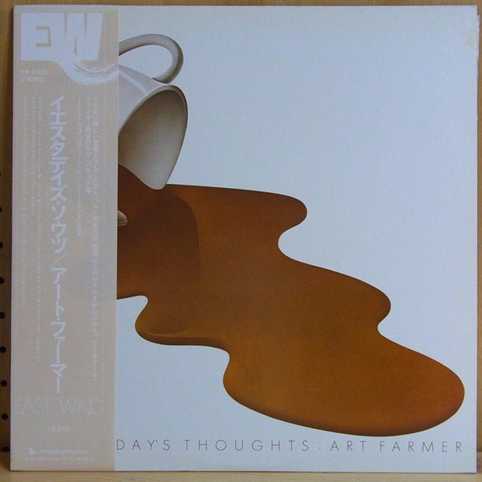 Art Farmer – Yesterday's Thoughts Jazz Vinyl Record (E/VG+ Condition) | Perfect for Jazz Collectors & Vintage Music Lovers