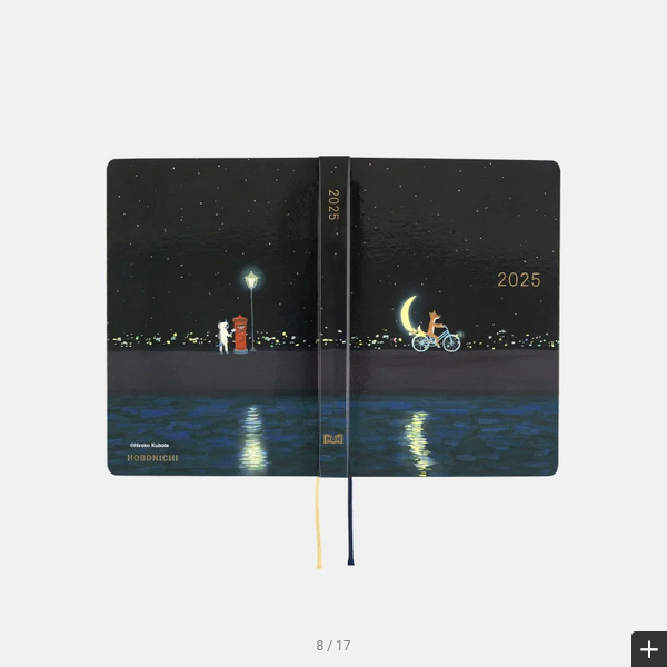 Hobonichi Techo 2025 Planner - A6 Size Daily English Edition with Crescent Moon Design by Hiroko Kubota | January Start, Monday Start | Perfect for Journaling, Planning & Productivity