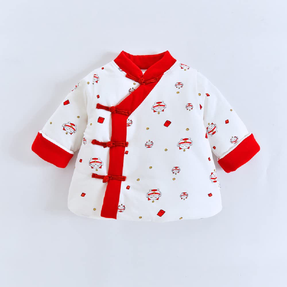 Quenny Kids Winter Padded Jacket & Pants Set - Chinese New Year Outfit with Lucky Cat Design | Baby Boy Girl Holiday Wear for Festivals, Family Photos & Winter Activities