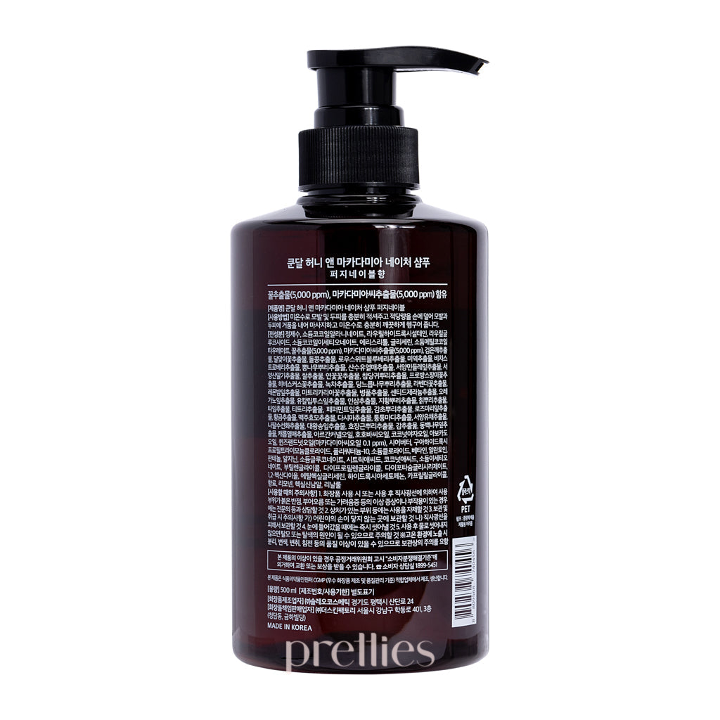 KUNDAL Honey & Macadamia Natural Shampoo 500ml for Dry & Damaged Hair - Sulfate-Free, Nourishing Hair Care with Organic Ingredients - Perfect for Daily Use & Salon-Quality Results at Home