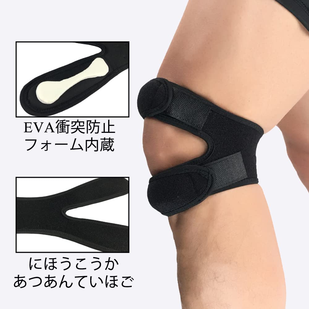 HSManLian Adjustable Patella Knee Strap Brace - Support for Running, Climbing, Cycling & Fitness - Black - Ideal for Joint Pain Relief & Active Lifestyles