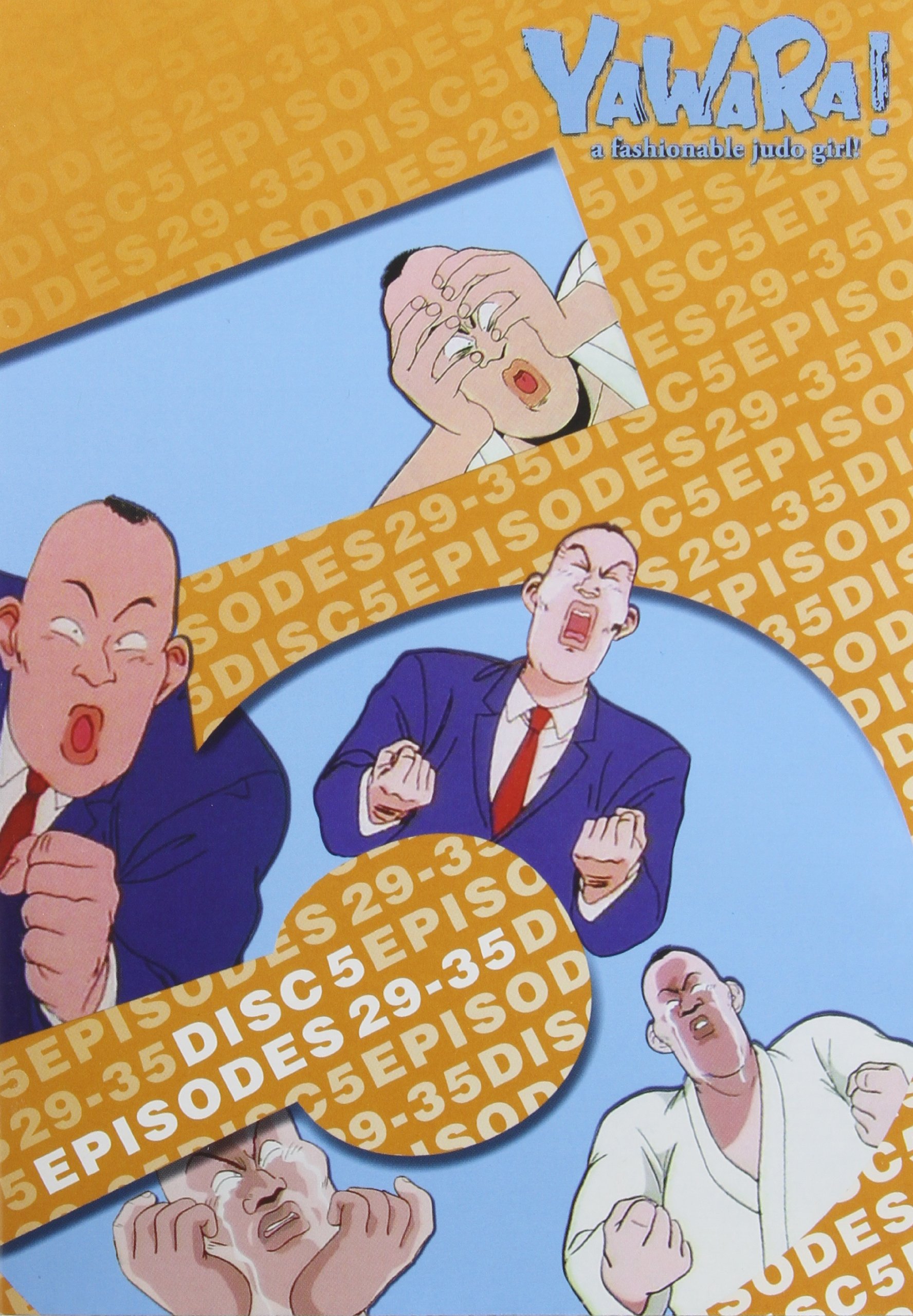 E1 ENTERTAINMENT YAWARA!: A Fashionable Judo Girl Anime DVD - Sports Comedy Series for Anime Fans & Martial Arts Enthusiasts | Perfect for Collectors & Movie Nights