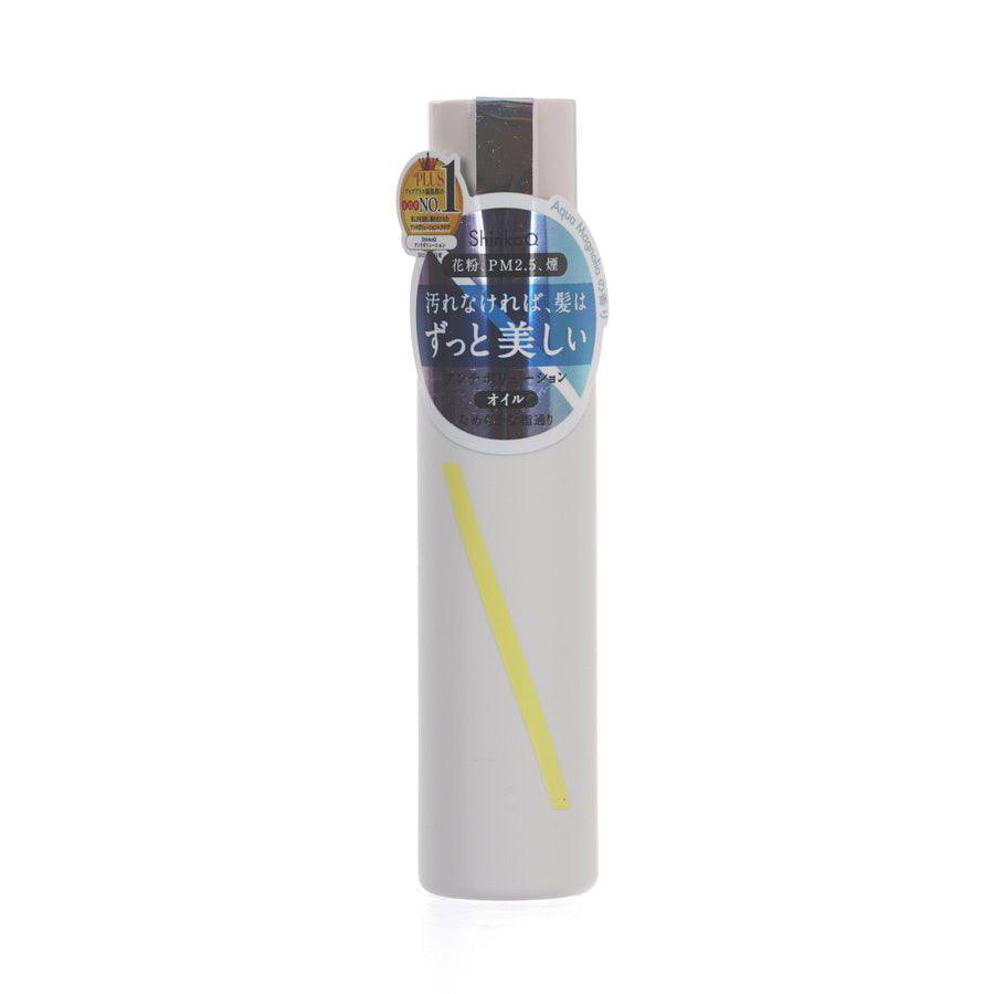 SHINKOQ Antipollution Aqua Magnalia Hair Oil - 50mL Hydrating Hair Treatment for Dry, Damaged Hair - Perfect for Daily Use, Styling & UV Protection