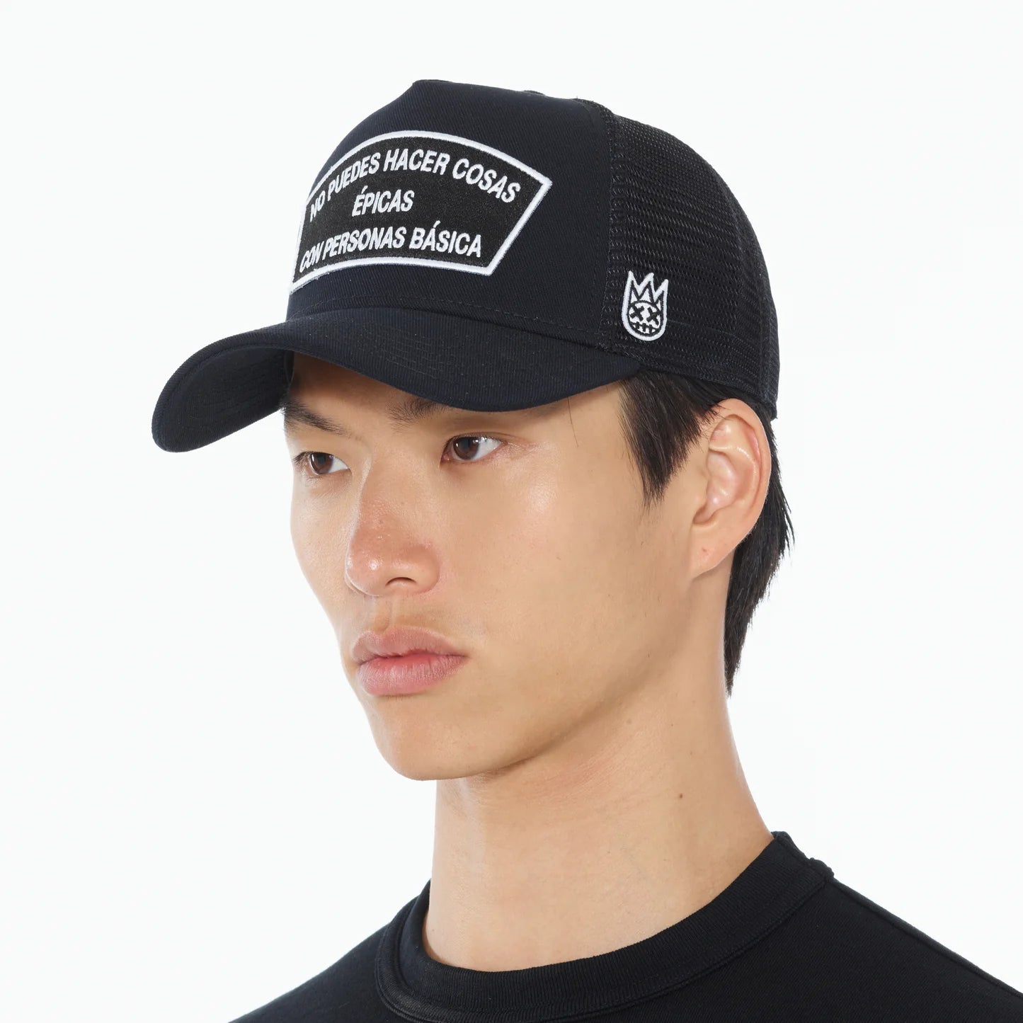 CULT OF INDIVIDUALITY Can't Do Epic Shit Spanish Trucker Hat - Stylish Adjustable Baseball Cap for Men & Women - Perfect for Outdoor Activities, Music Festivals and Streetwear Fashion