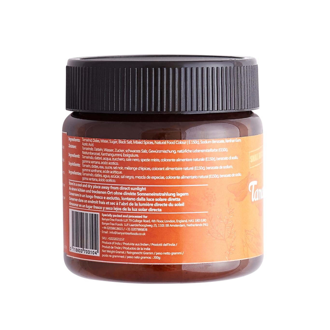 BanyanTree Foods Tamarind Date Chutney, 200g - Sweet & Spicy Ready-to-Eat Vegan Dip - Perfect for Snacks, Salads, Indian Cuisine & Charcuterie Boards