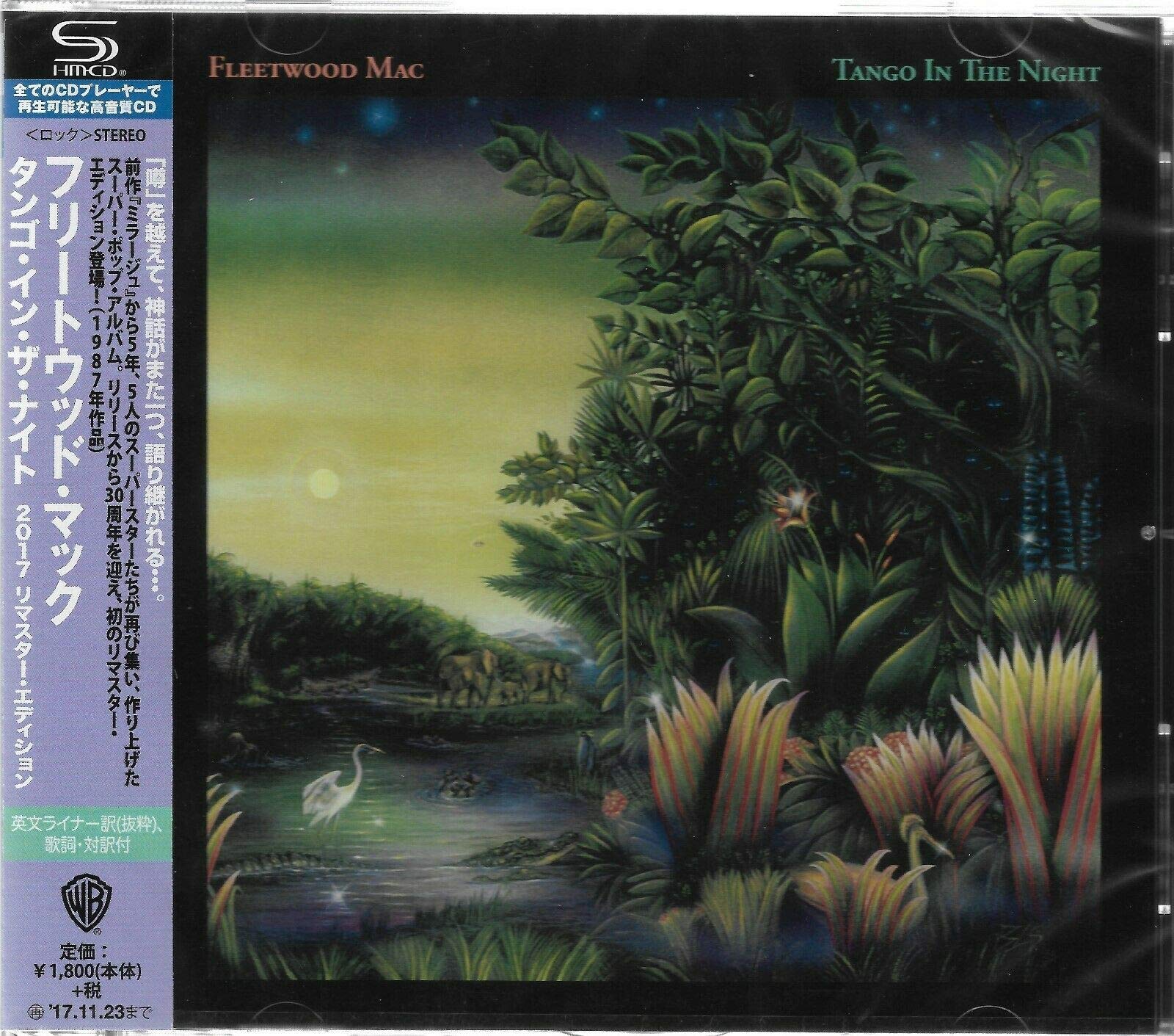 Fleetwood Mac - Tango In The Night (Remastered Edition) SHM-CD | Classic Rock Vinyl Record | Perfect for Home Listening & Music Collectors