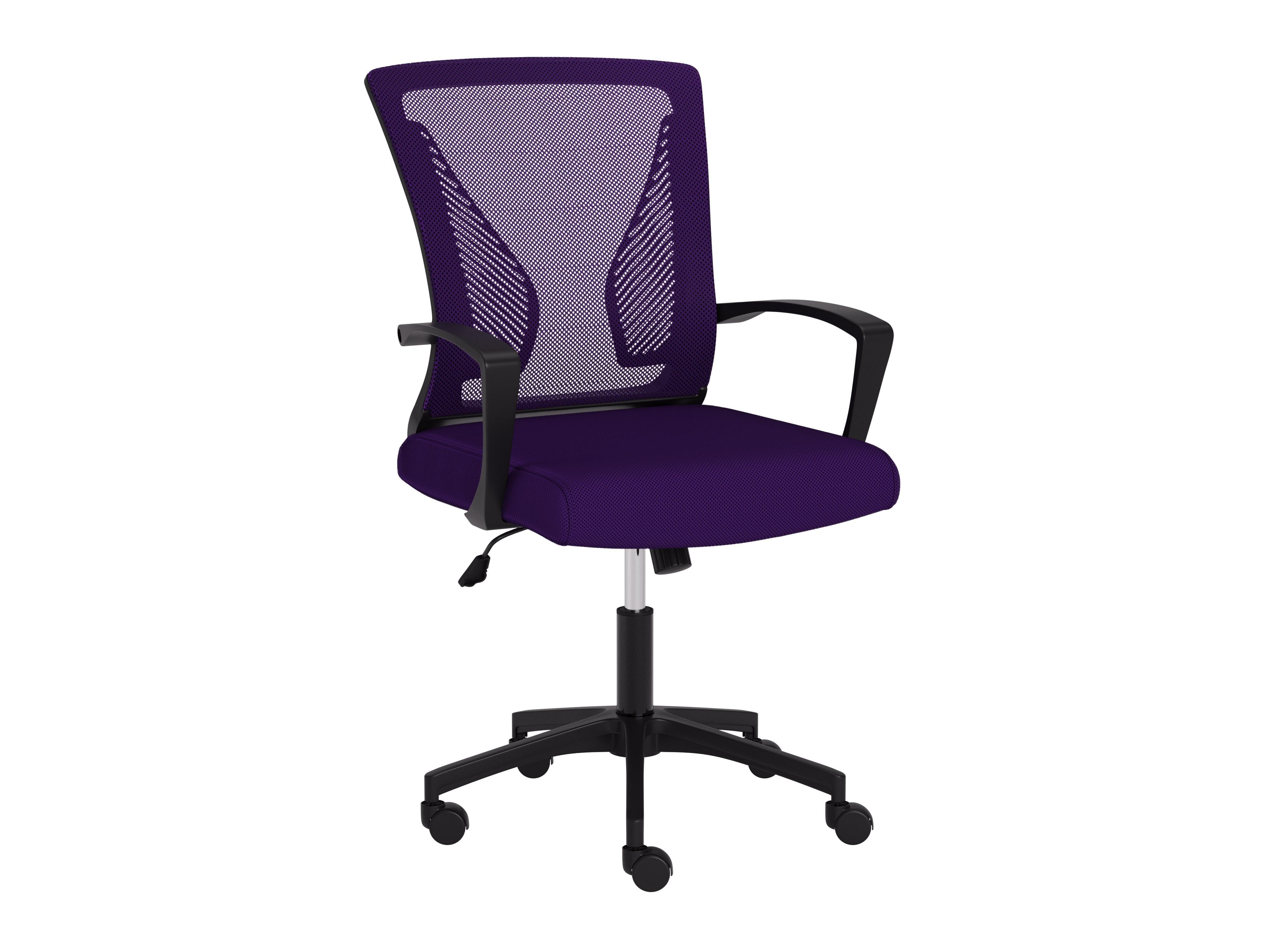 Ergonomic Purple and Black Mesh Office Chair - Breathable High Back Desk Chair with Adjustable Height & Lumbar Support - Perfect for Home Office, Gaming, and Workspaces