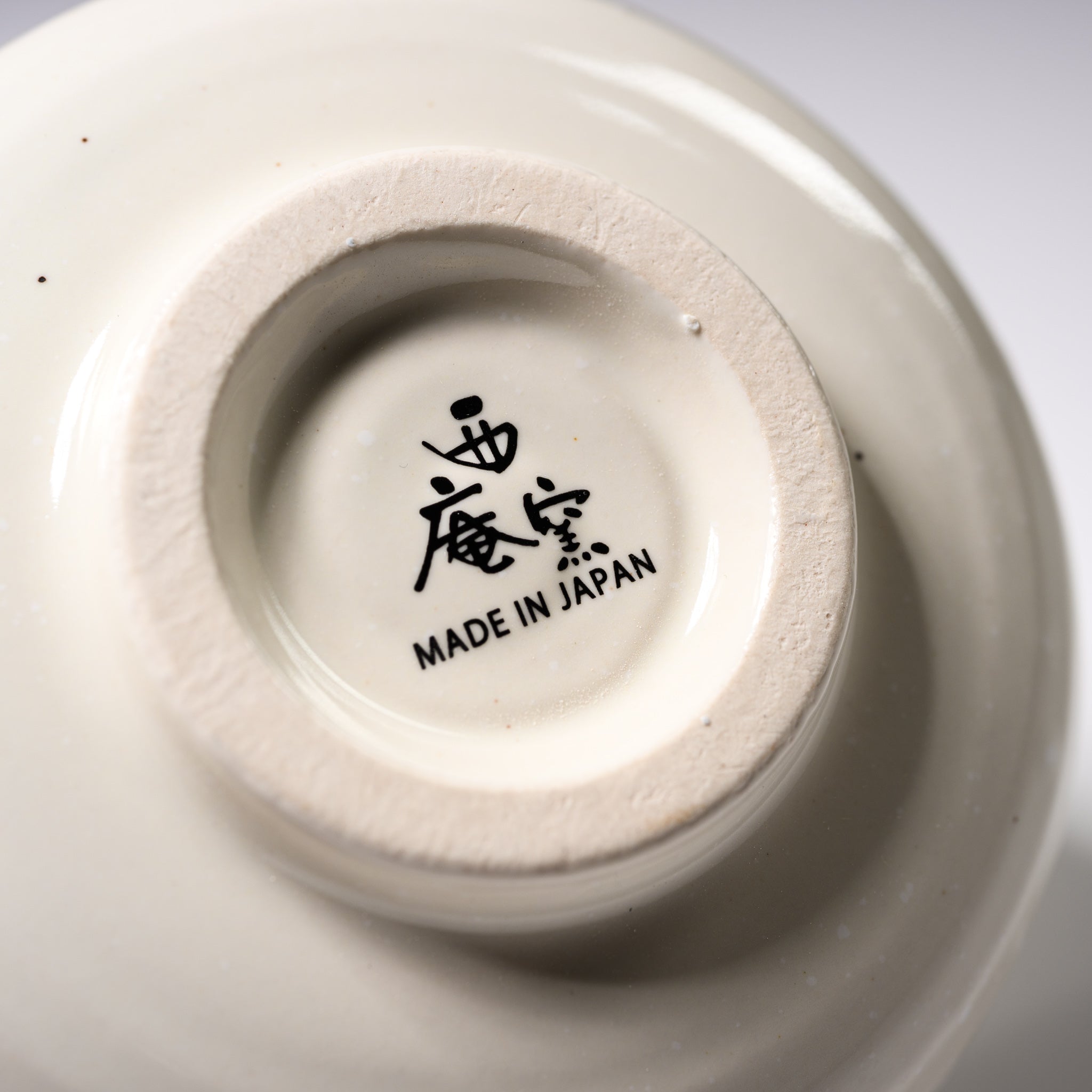Premium Mini Matcha Bowl - Handcrafted Ceramic Tea Cup with Spring Plum Blossoms Design | Perfect for Japanese Tea Ceremony, Zen Meditation & Home Decor