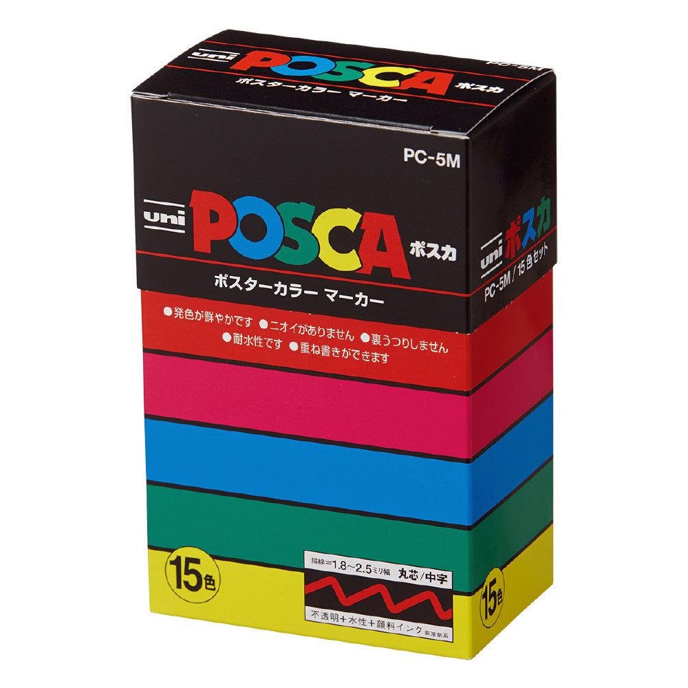 Mitsubishi Uni Posca Paint Marker Set - 15 Vibrant Colors (PC-5M) for DIY Crafts, Art Projects & Signage - Perfect for Artists, Students & Professionals